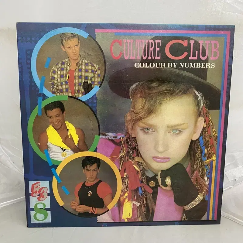 CULTURE CLUB LP / AA2989