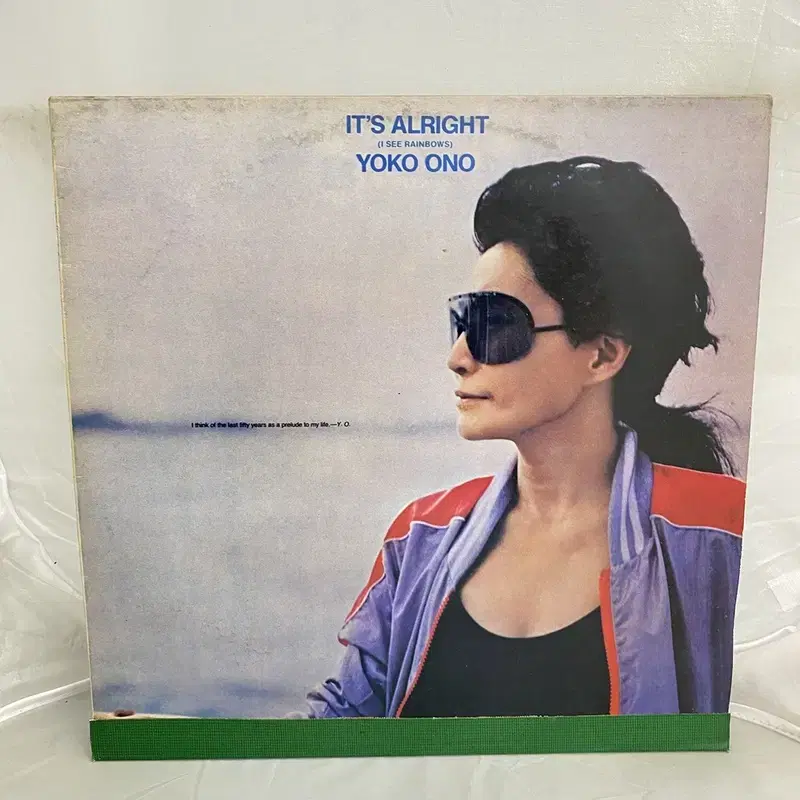 YOKO ONO LP / AA3001