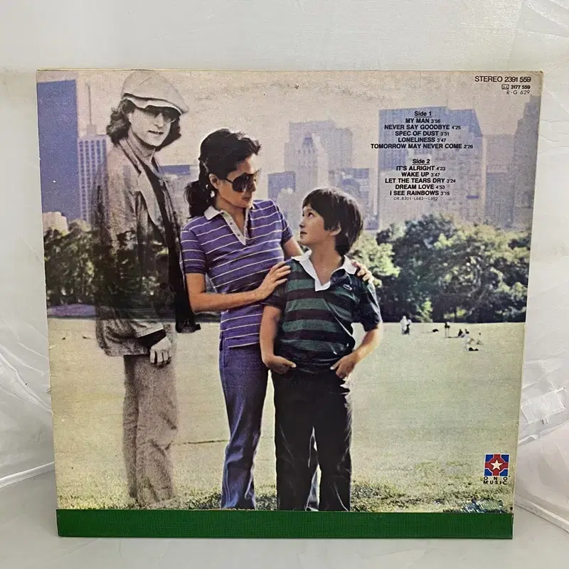 YOKO ONO LP / AA3001