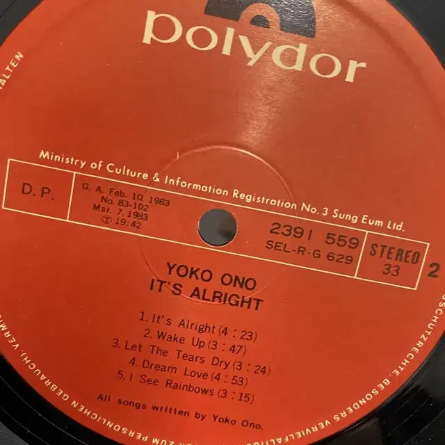 YOKO ONO LP / AA3001