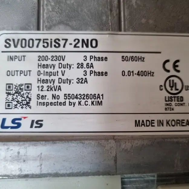 LS산전 SV0075iS7-2NO 7.5KW 10마력 22V 인버터