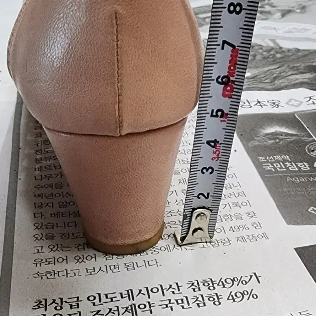 [225]여성 웨지힐/미들구두슈즈5cm