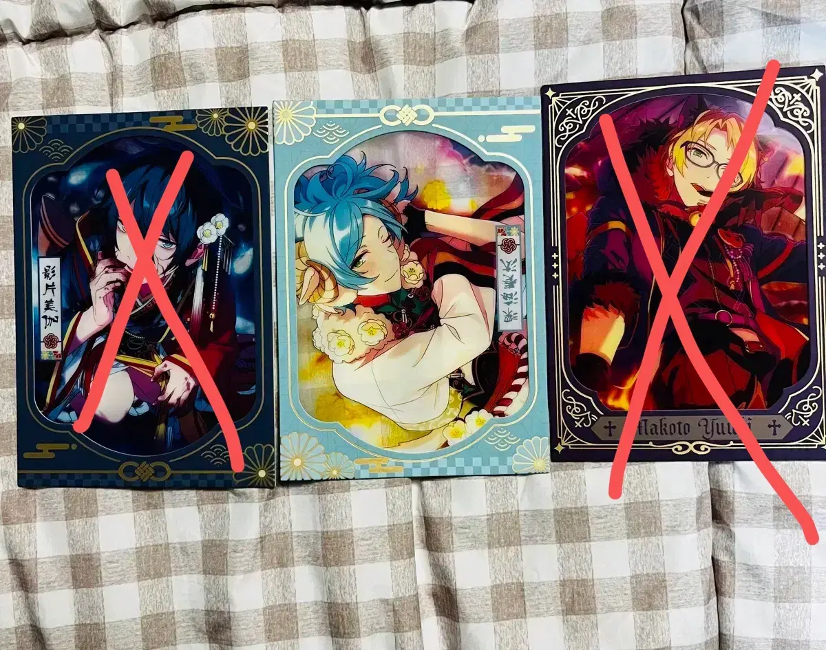 Angsta Jungle Yokai Kard Mako to Mika Kanata