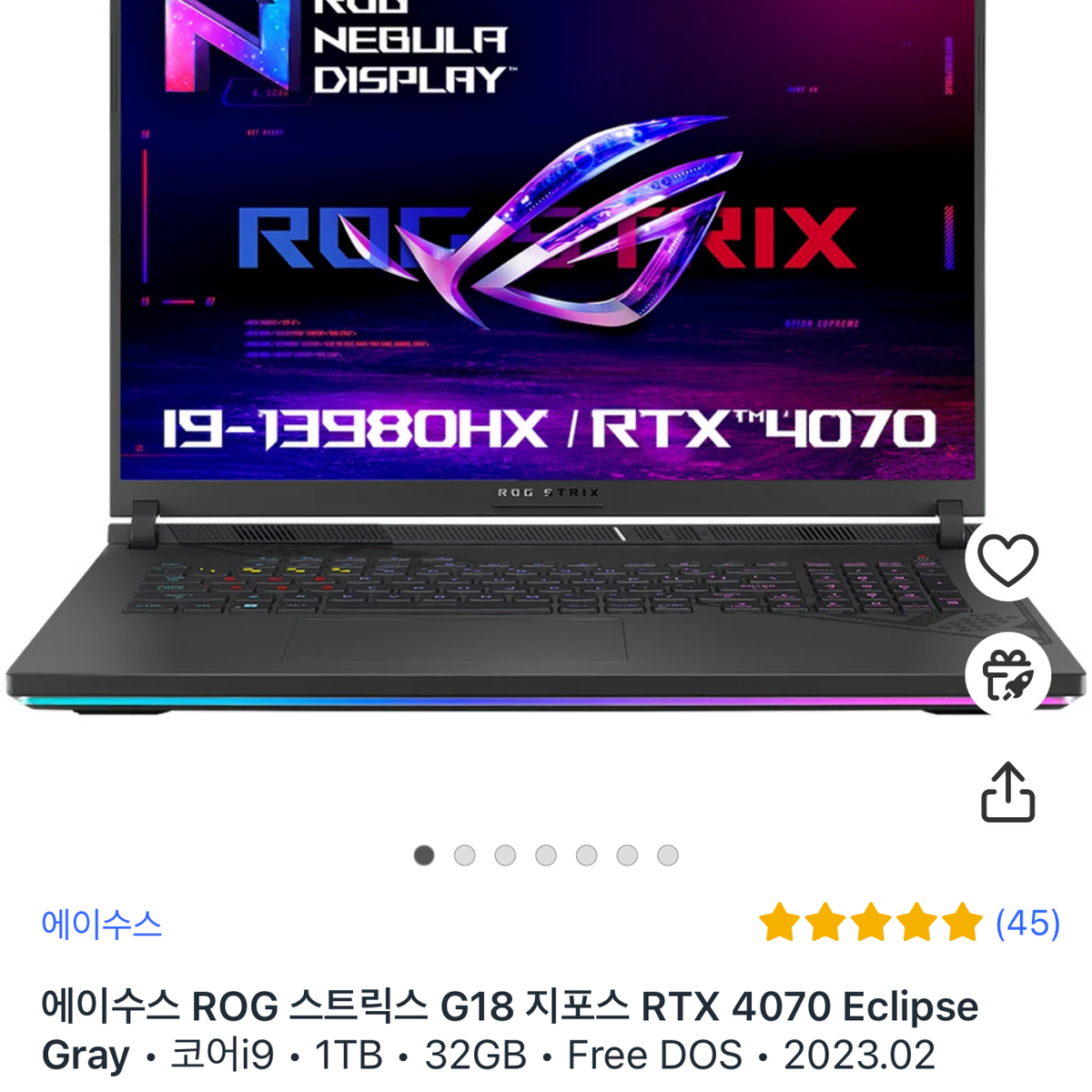 asus rog strix g18