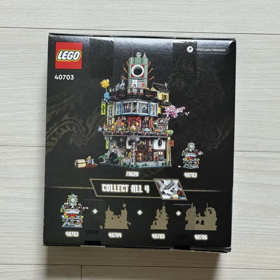 레고 40703 마이크로 닌자고 시티 (미개봉) LEGO 프로모션