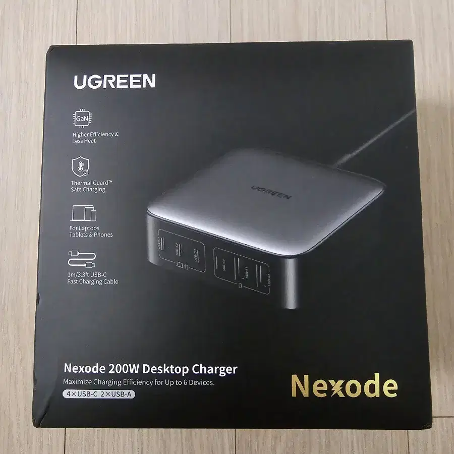 미개봉 UGREEN NEXODE 6in1 200w 초고속 멀티 충전기