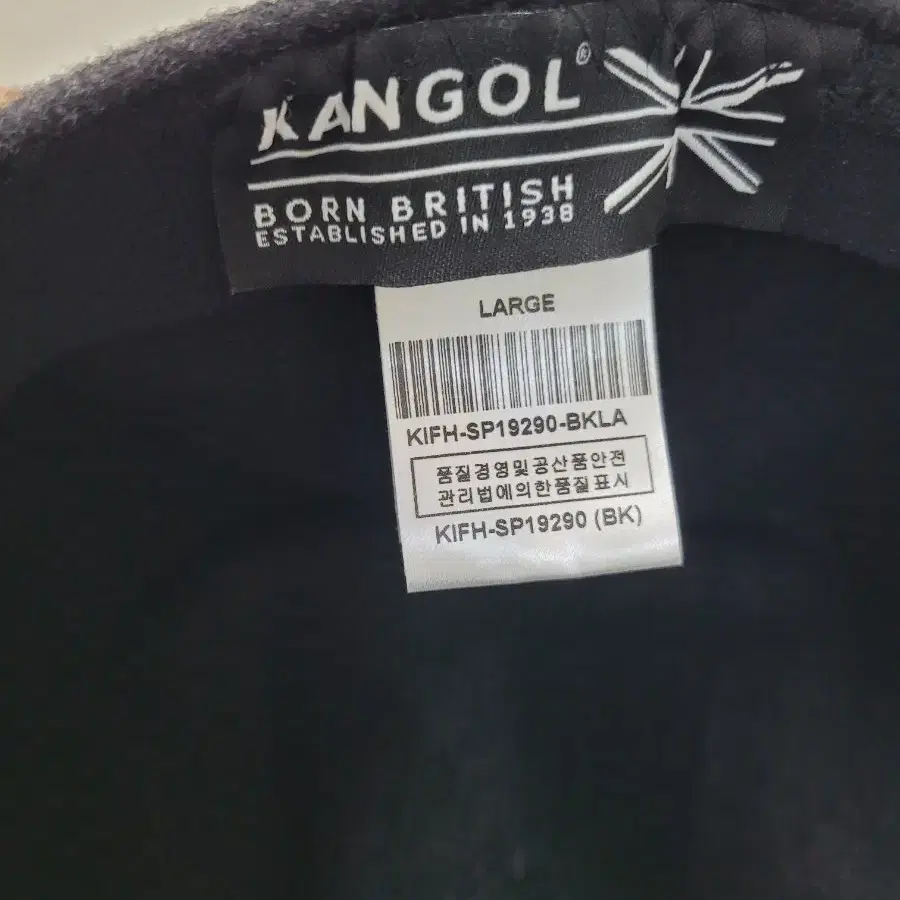 KM 캉골 울 콜레트 K1929ST KANGOL 모자