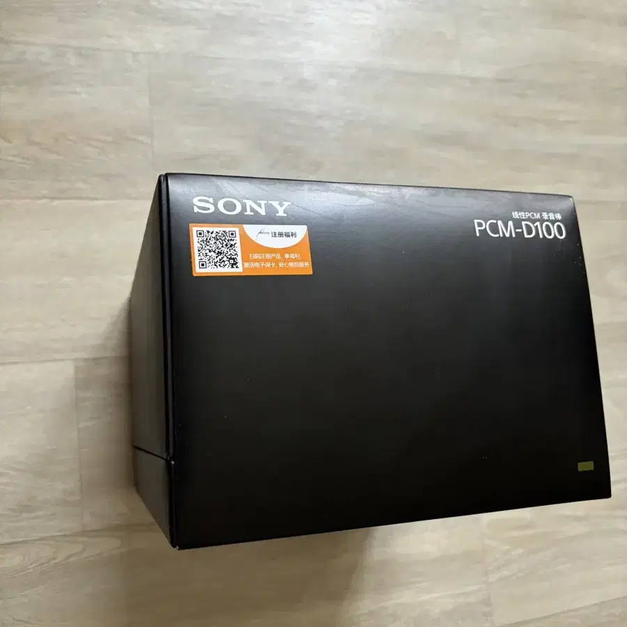 소니 sony pcm d100 녹음기