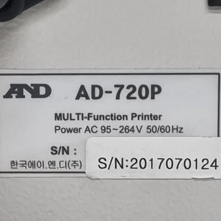 AND AD-720P Multi Function Printer판넬프린터.