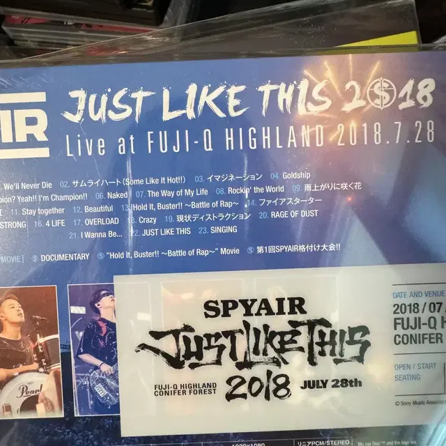 SPYAIR 스파이에어 just like this 2018 블루레이