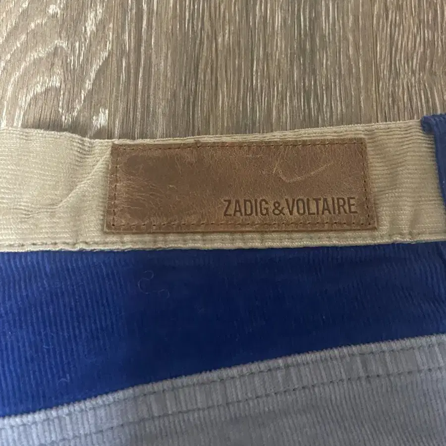 Zadig & Voltaire Boyish Pants 쟈딕앤볼테르 바지