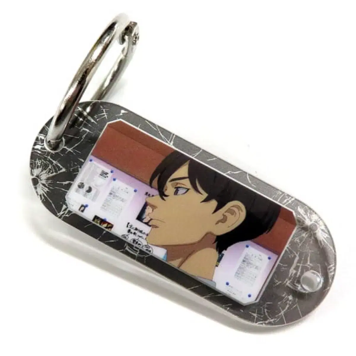 Sealed Doriben Naoto acrylic Keyring