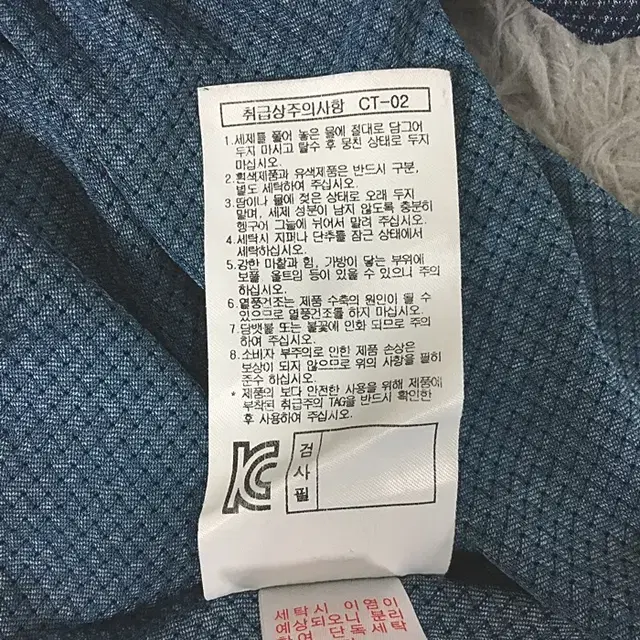 밀레 반팔 반집업 티셔츠 쿨원단 100