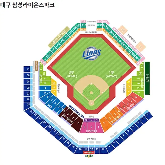 7월27일 삼성vsKT 3루스카이존,1루스카이존 삼성KT27 27일삼성K