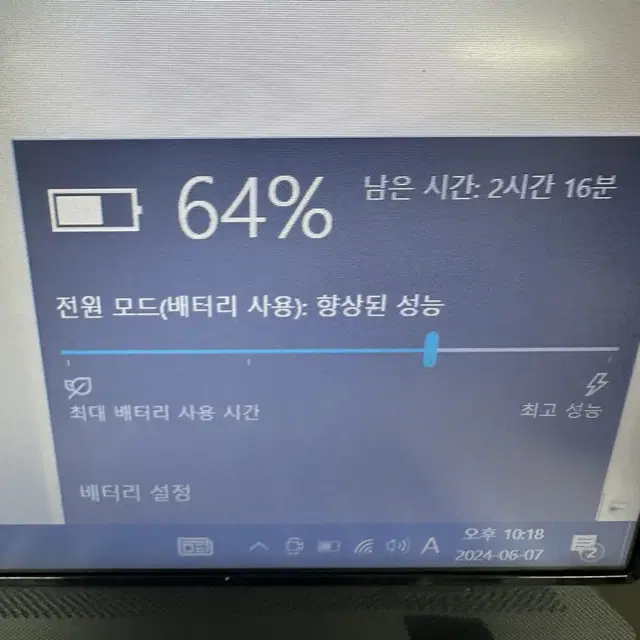 (파우치 증정) i5 5세대 5200 삼성 노트북 NT500R5S