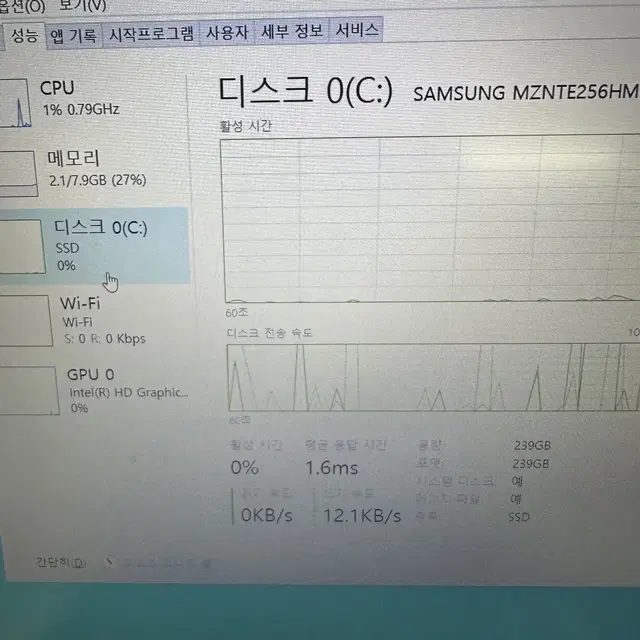 (파우치 증정) i5 5세대 5200 삼성 노트북 NT500R5S