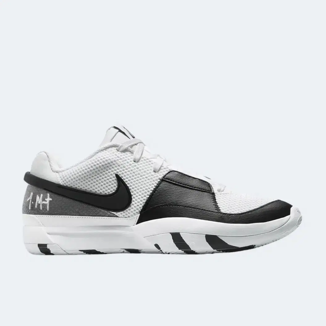 Nike Ja 1 EP White Black