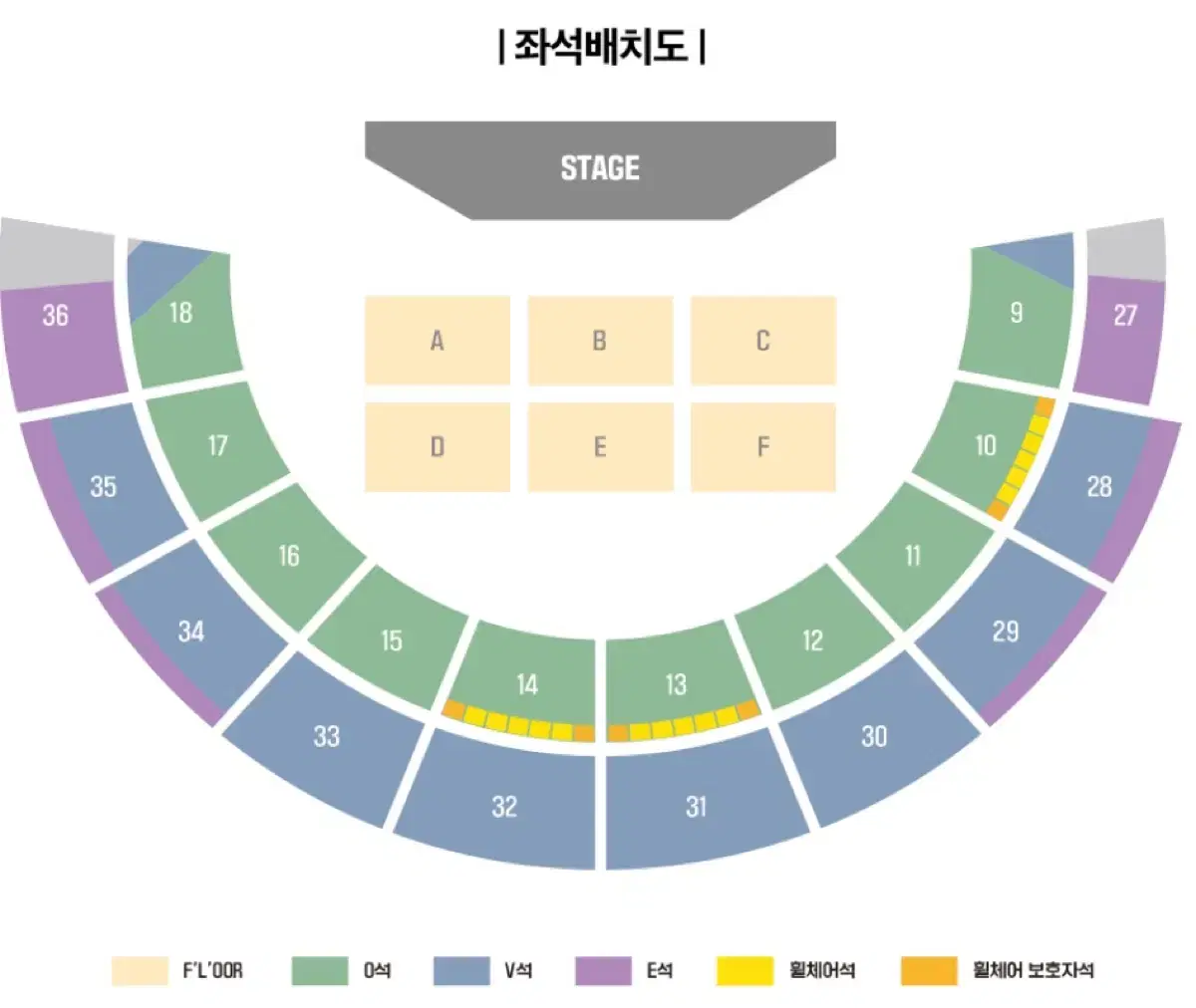 잔나비 콘서트 2연석 최저가