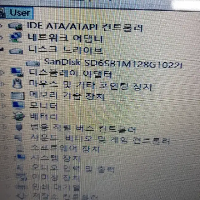 HP i3 4005U 수리용또는 부품용 노트북