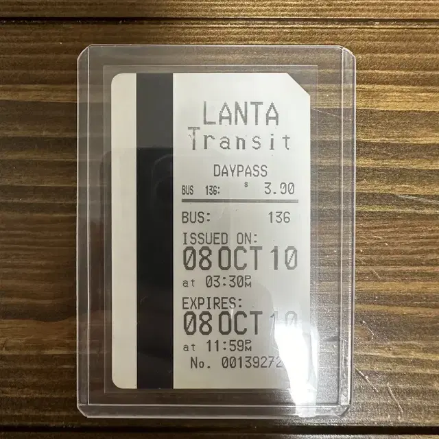 (소품)LANTA Transit DAYPASS 08 OCT 10