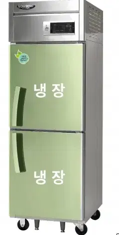 최대40%지원.업소용 간냉식 25박스 냉장고.A-LS-525R