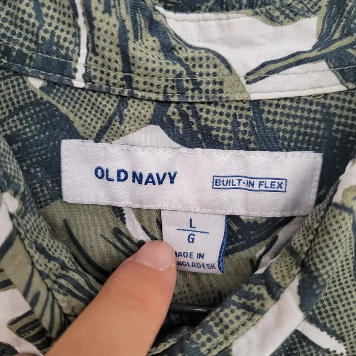 [100/L] OLD NAVY 하와이안 셔츠