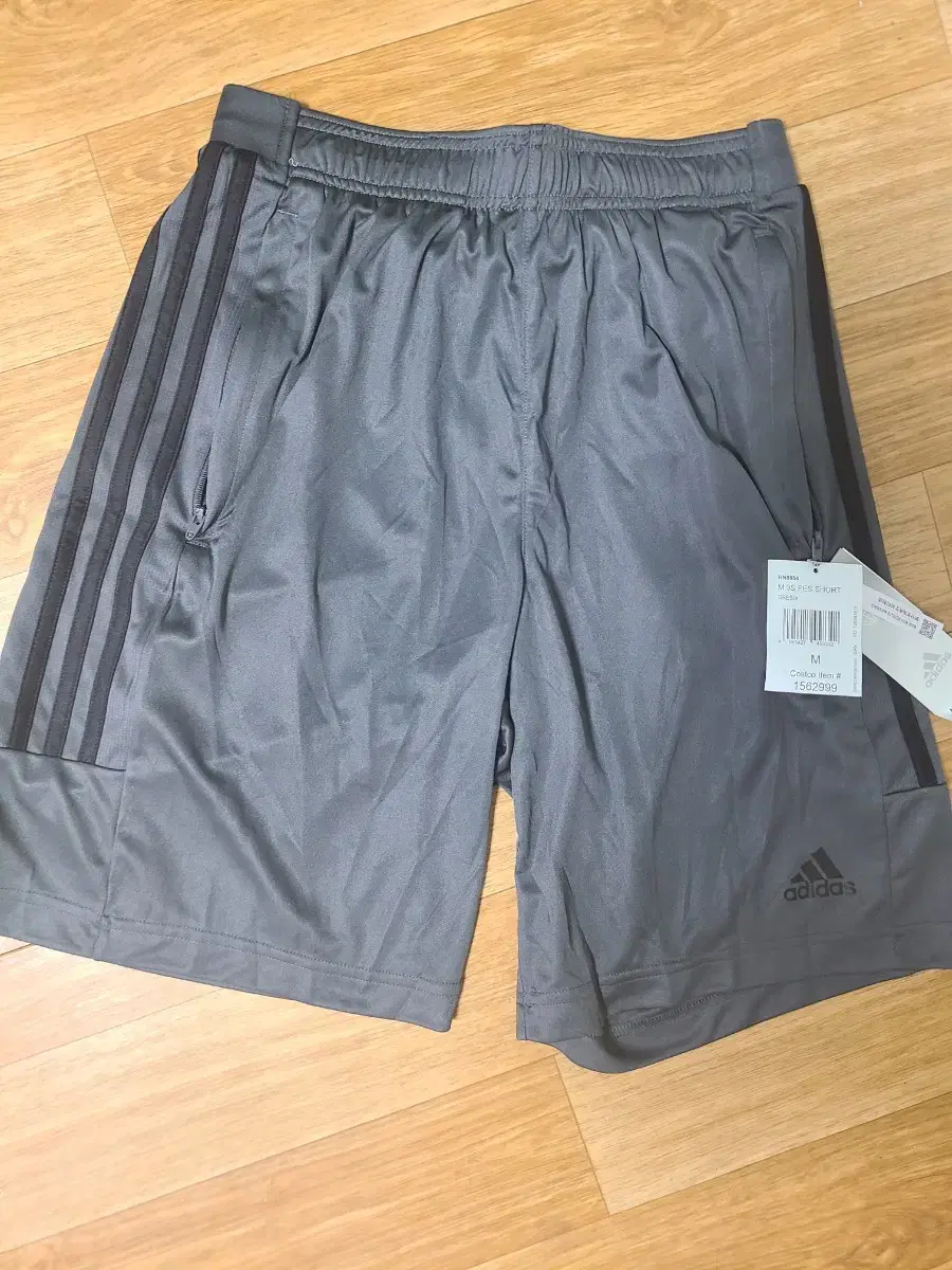 Adidas Vahn Tracksuits