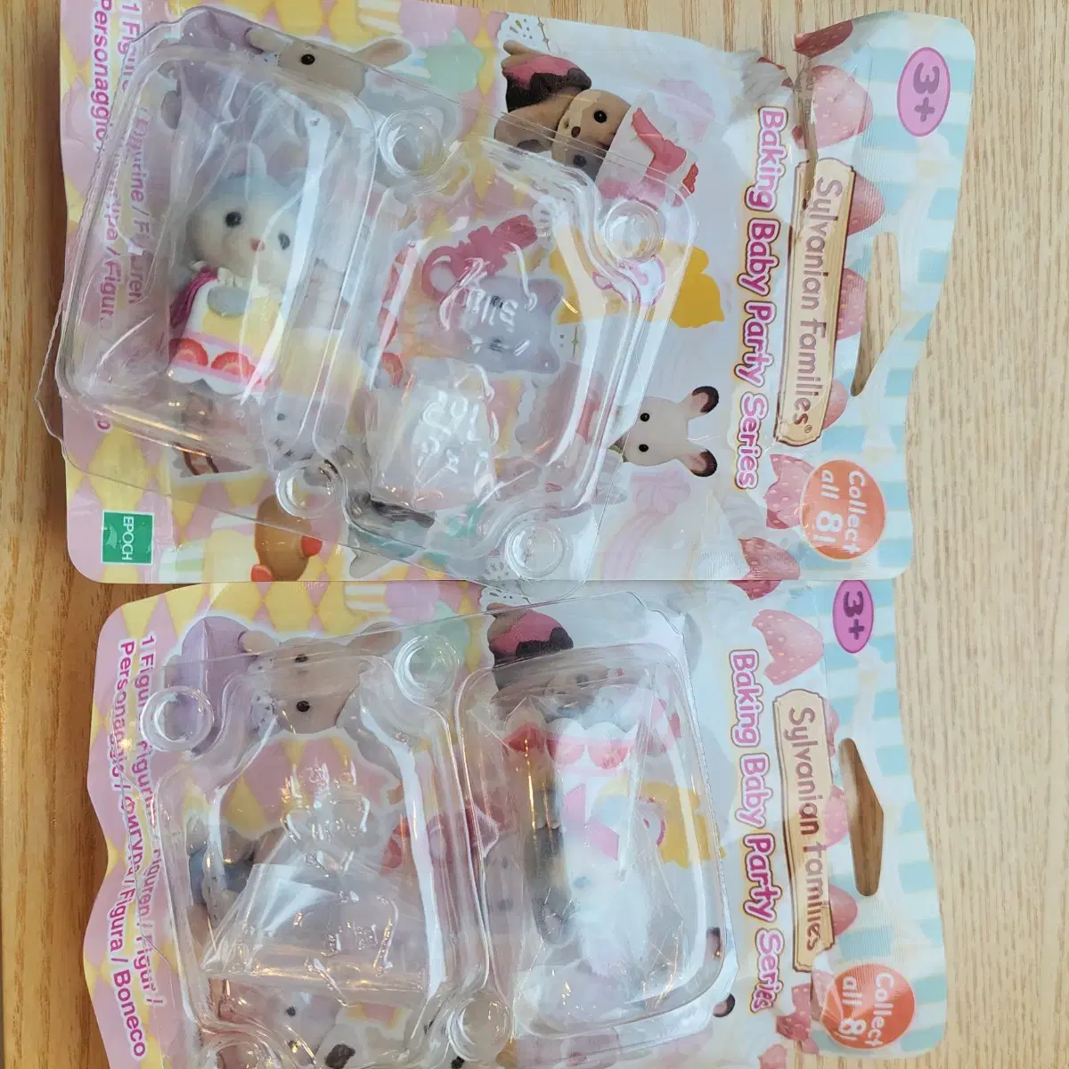 Sylvanian Cake Party Blind Pack Secret Husky