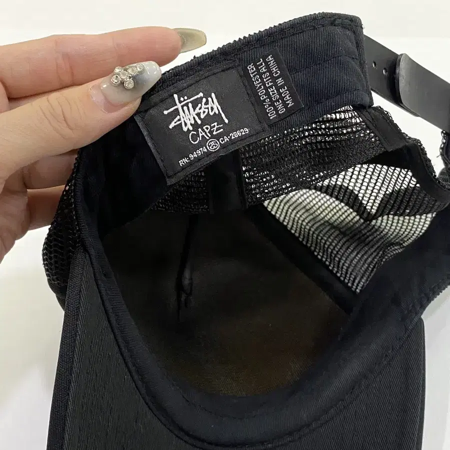 Stussy Football Trucker Cap