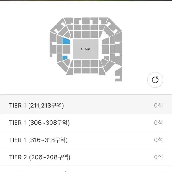 발로란트 챔피언스 서울 결승전 25일 tier1