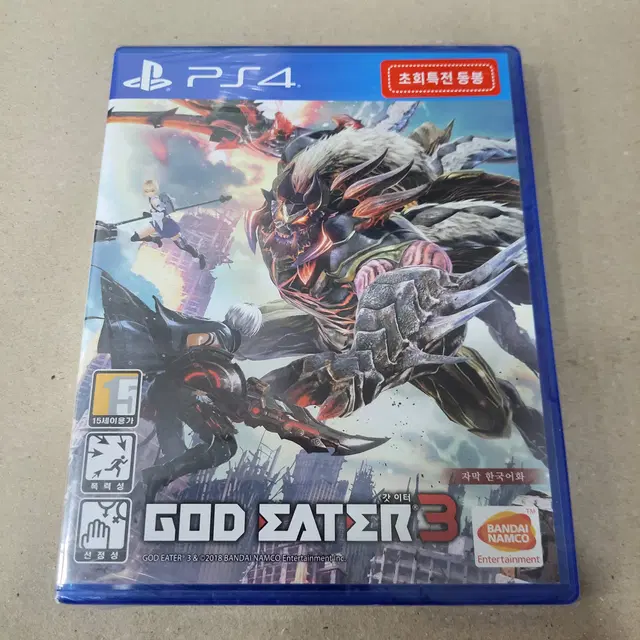 [신품] PS4 갓이터3/한글자막/GOD EATER3/반다이남코밀봉새제품