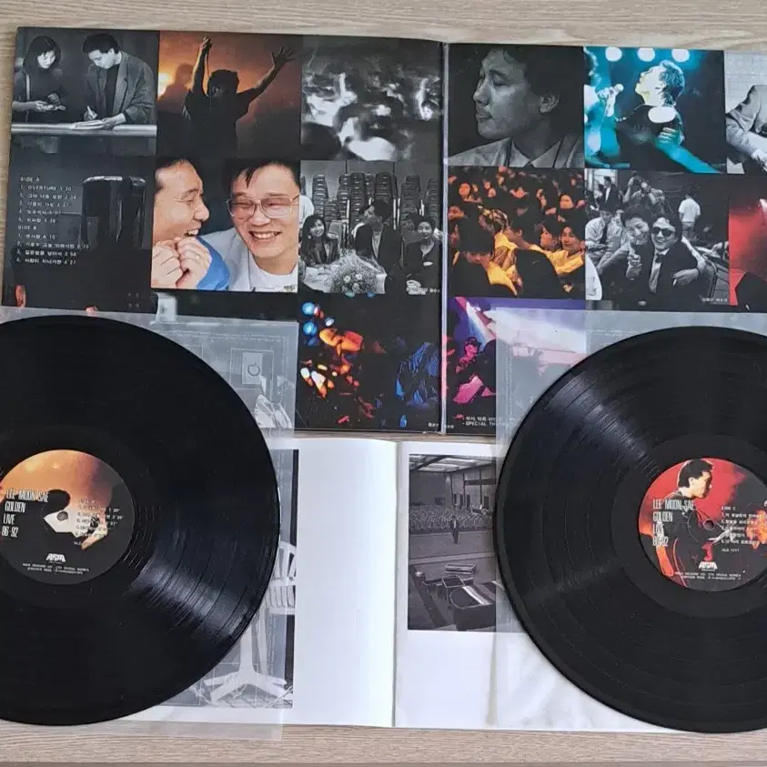 이문세 라이브 2LP