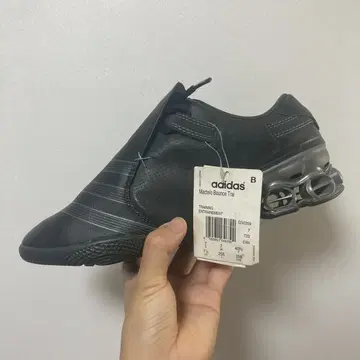 Adidas mactelo bounce
