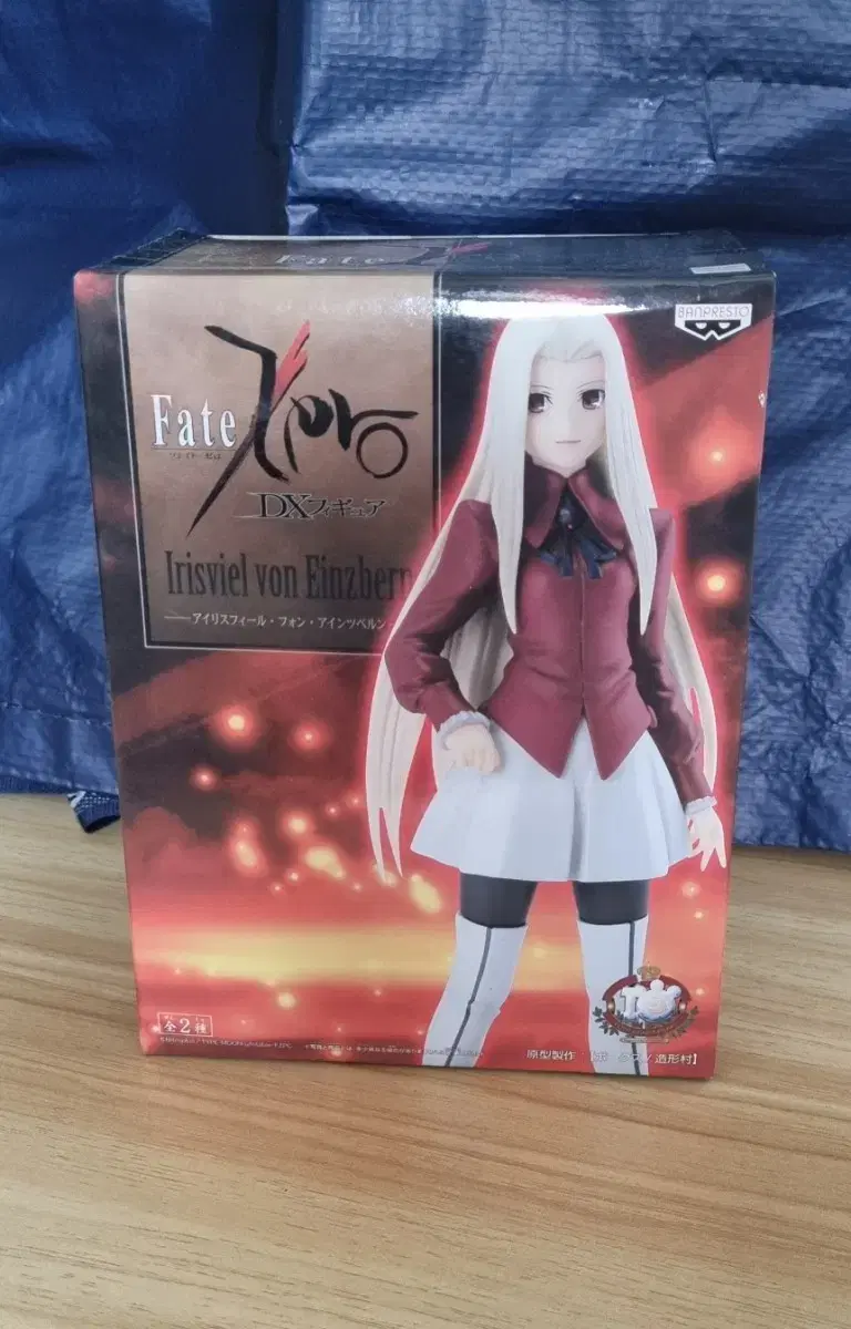 [Unsealed] Fei Zeiro Irispil von Einzbern Figurine