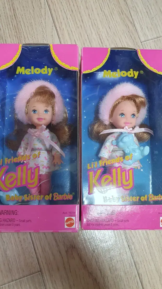 Kelly dolls sold individually