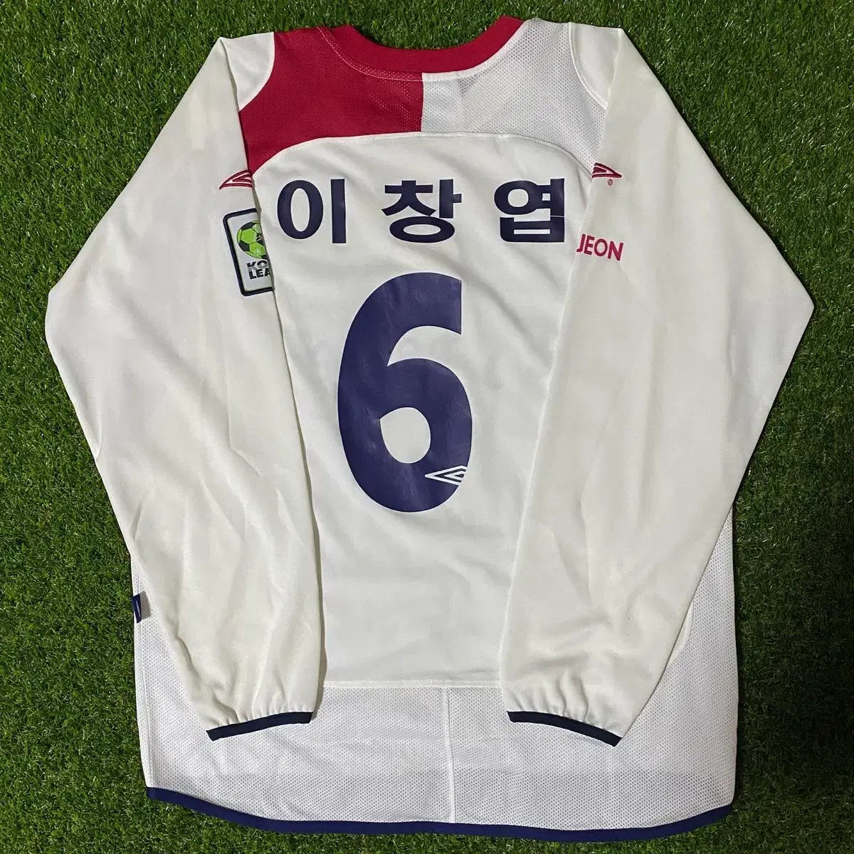 2005 Daejeon Citizen Away Long Arm Lee Changyup sells