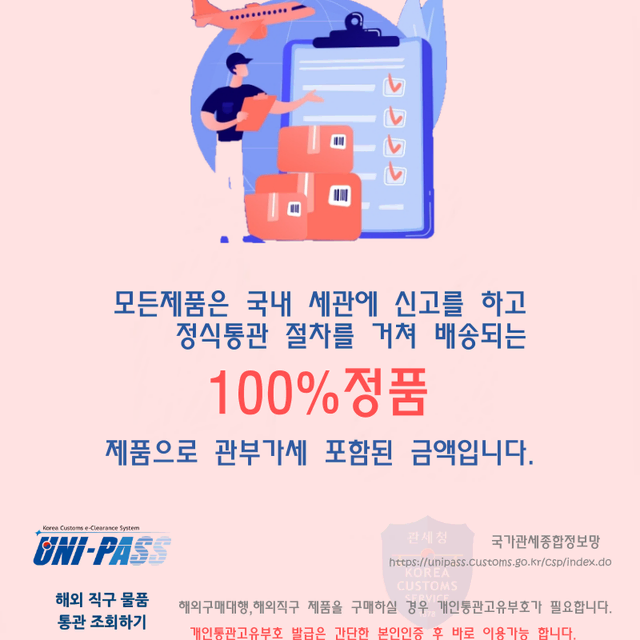 롱샴 오리지널 미니 핸들 파우치 미니백 (이너백 스트랩 포함)정품케이스