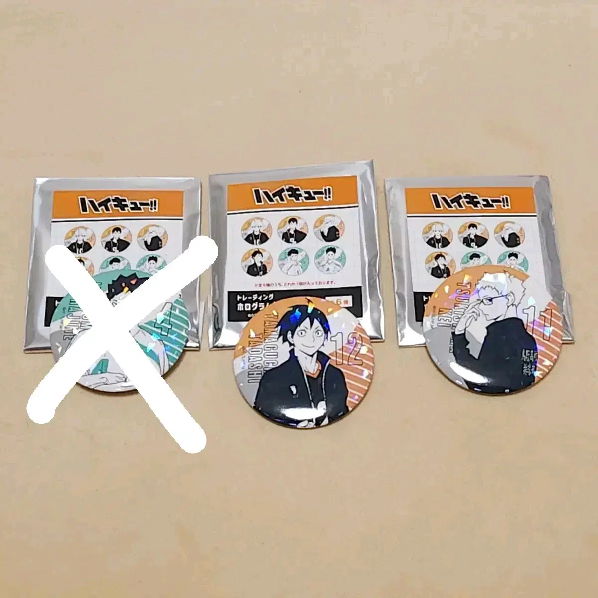 Haikyuu pop up hologram Wonhwa Canbadge