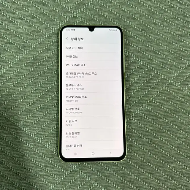갤럭시A34(A346) 128GB 라임