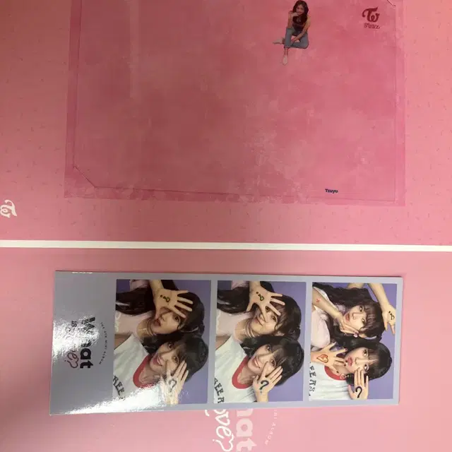 트와이스 앨범