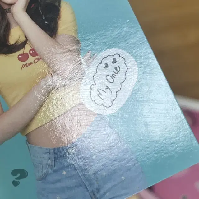 트와이스 앨범