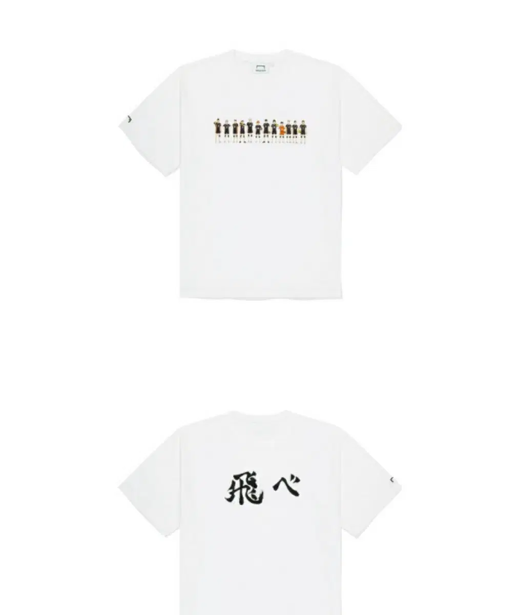 (NEW)Haikyuu The Modern popup store Golstudio Collaboration Short Sleeve T-Shirt