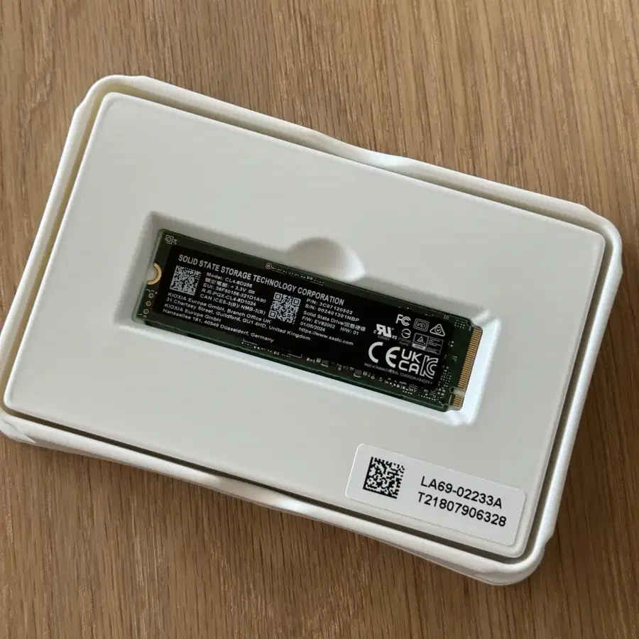 삼성 키오시아 CL4-8D256 M.2 NVMe 256G ssd