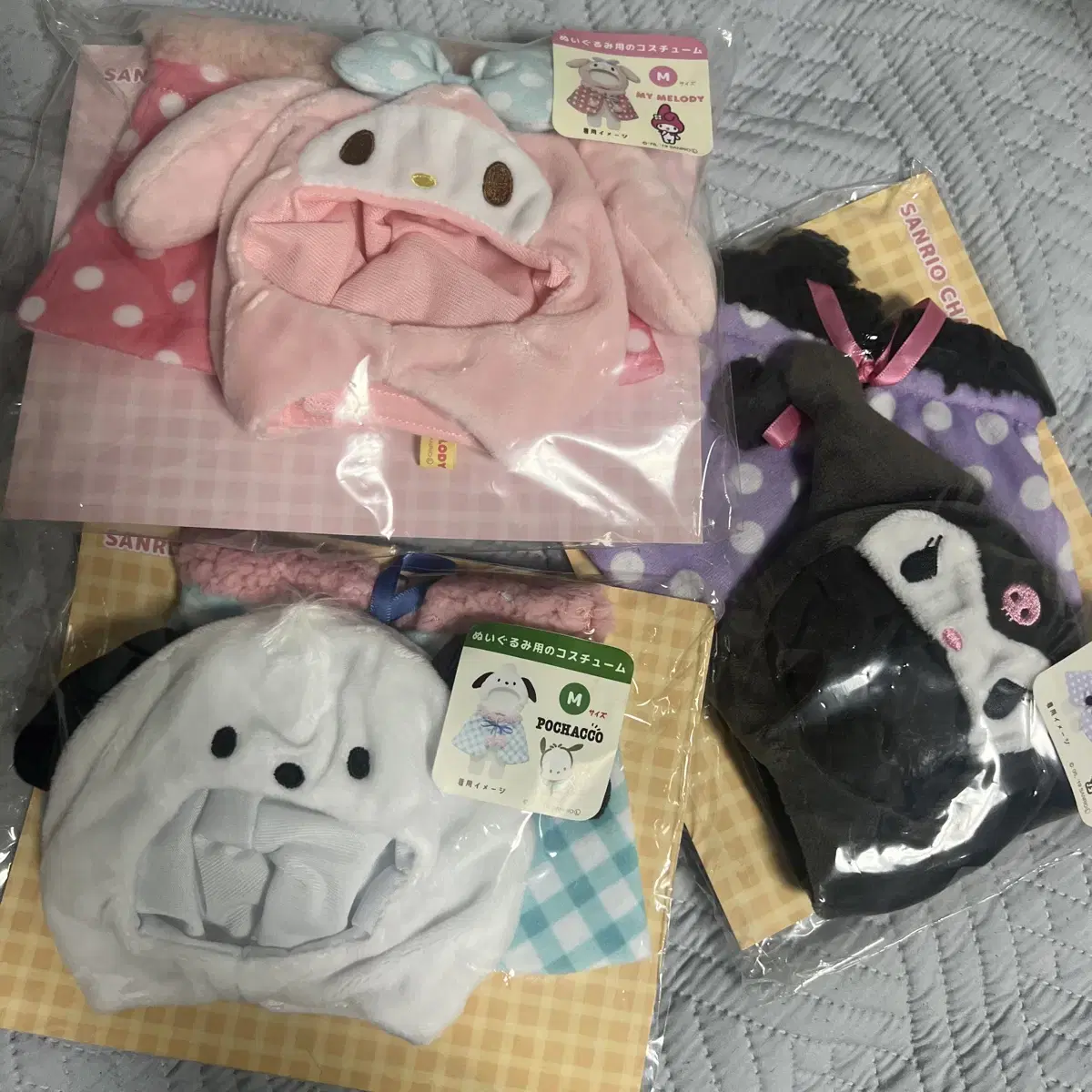 Sanrio Nui Kurumi Nui Clothes