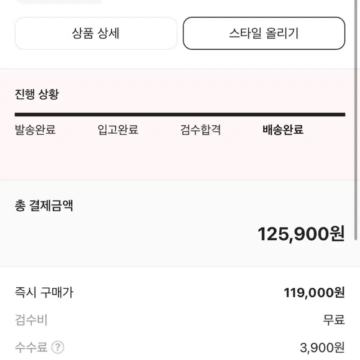 헌터 여성 숏 레인부츠 블랙 (US7 / 240)