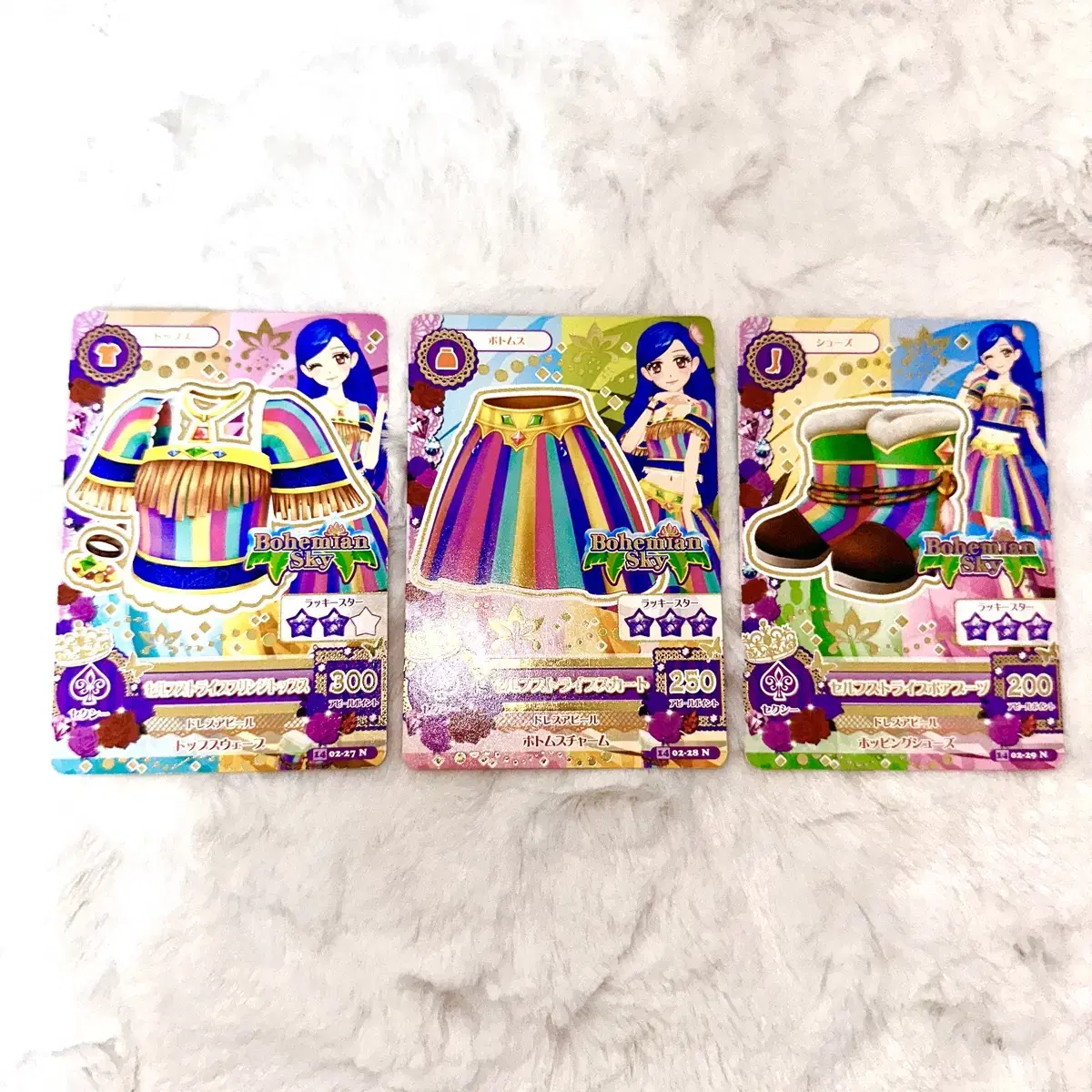 I.M. Star Aikatsu kard One Edition sora Self-Stripe Set