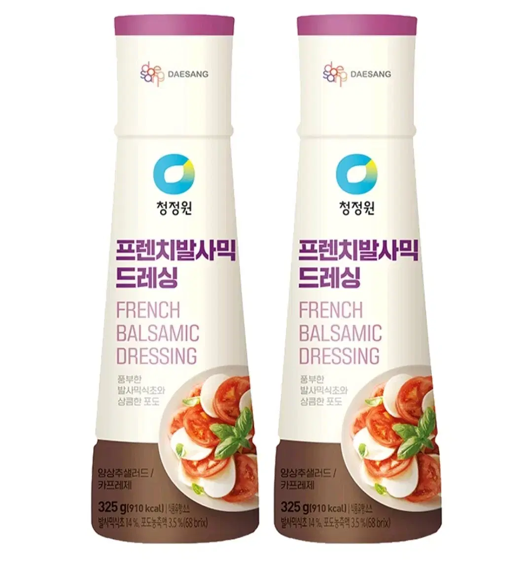 [무료배송] 청정원 프렌치 발사믹 드레싱 소스 325g 2개