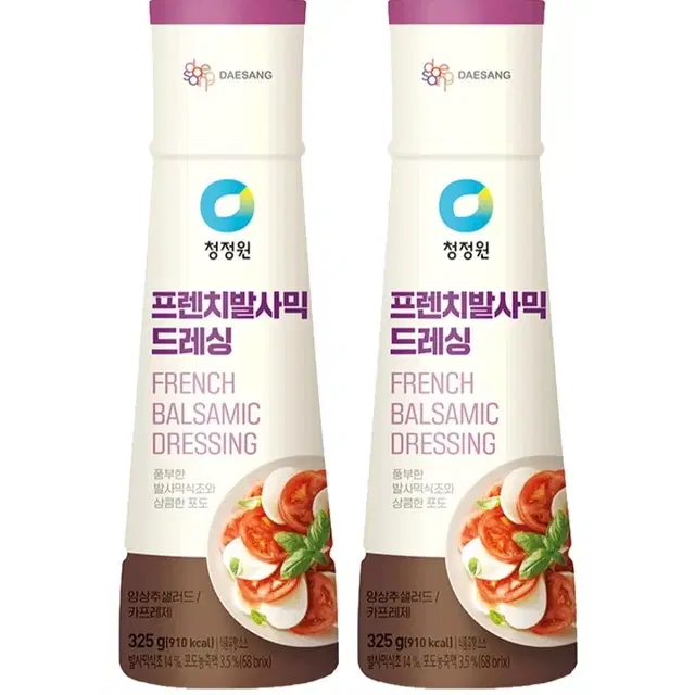 [무료배송] 청정원 프렌치 발사믹 드레싱 소스 325g 2개