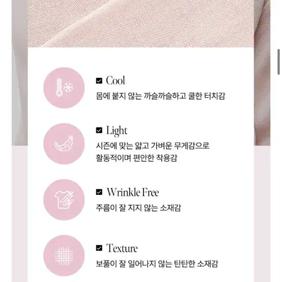 최종가)미쏘 브이넥 가디건 새상품 95