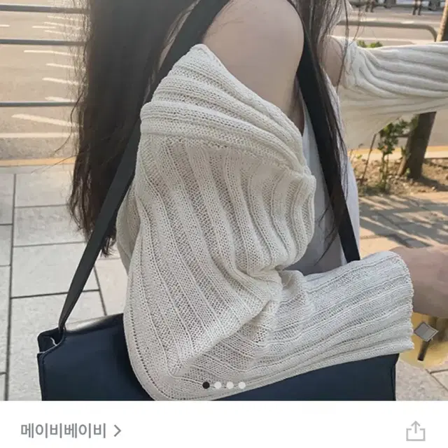 메이비베이비 볼레로가디건